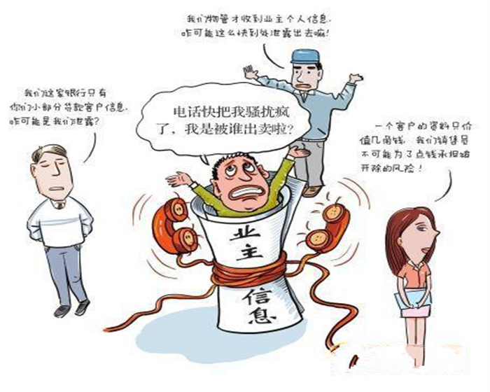 ����װ�޹�˾�ļҺ� ����װ��Ϊ�����