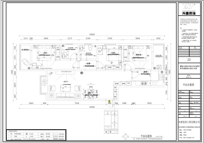 �ҵ��136ƽ��ƽ�沼��ͼ