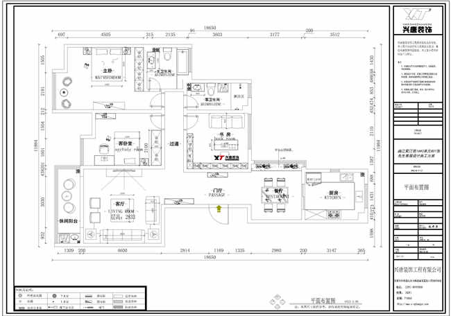 曲江紫汀苑140平米三室两厅两卫平面布置图