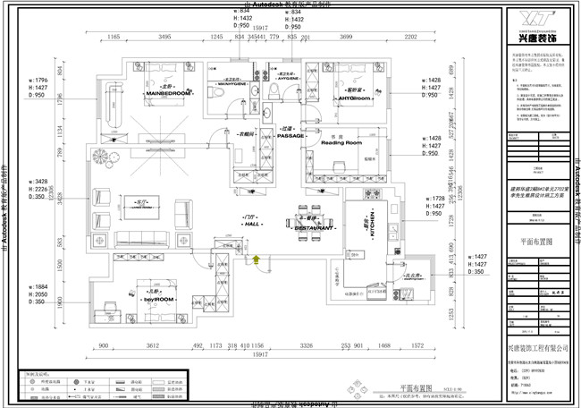 ���ͥ160ƽ�������������װ��Ч��ͼ