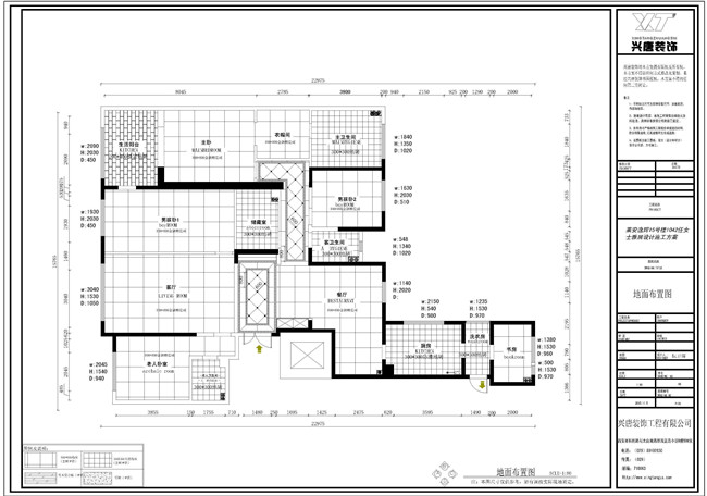 ��������260ƽ��ƽ�沼��ͼ