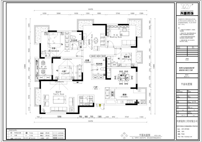 ����ʦ����ѧ����У��160�O��������ŷʽ�ŵ�װ�ް���
