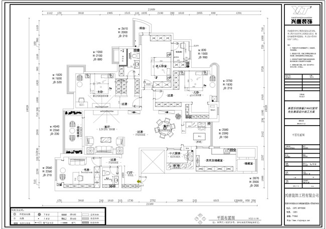 �ž��ֲ��ōo240ƽ��ƽ�沼��ͼ