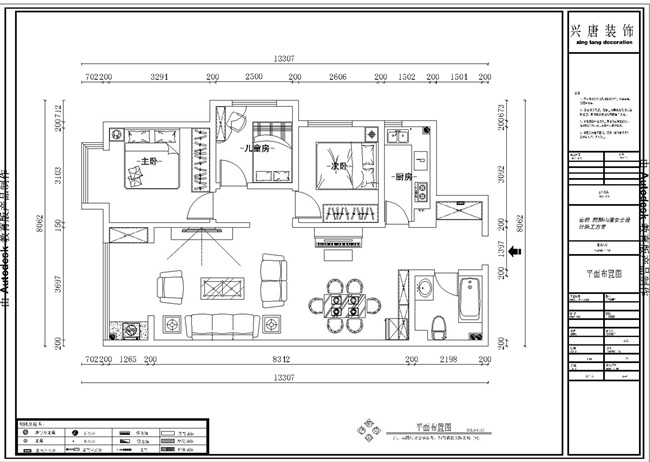 �긮.����ɽ95ƽ��ƽ�沼��ͼ