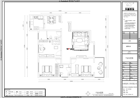 �Ͽ�����150ƽ��ƽ�沼��Ч��ͼ