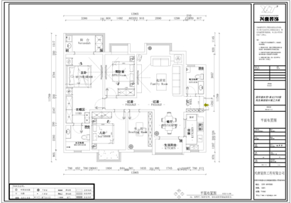 �ջ�ǳˮ��140ƽ����������������ŷװ��Ч��ͼ