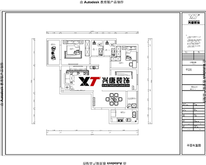 ��������130ƽ��ƽ�沼��ͼ