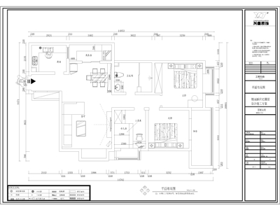 ��԰������150m2ƽ�沼��ͼ